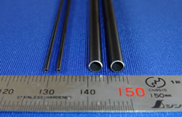 Electrochemical Machining Electrode